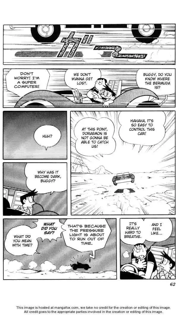 Doraemon Long Stories Chapter 4.2 20